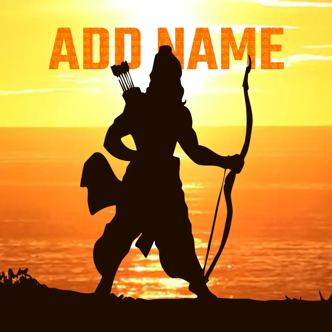 Ayodhya Shree Ram Profile - Experience the clarity of high-definition visuals with Image